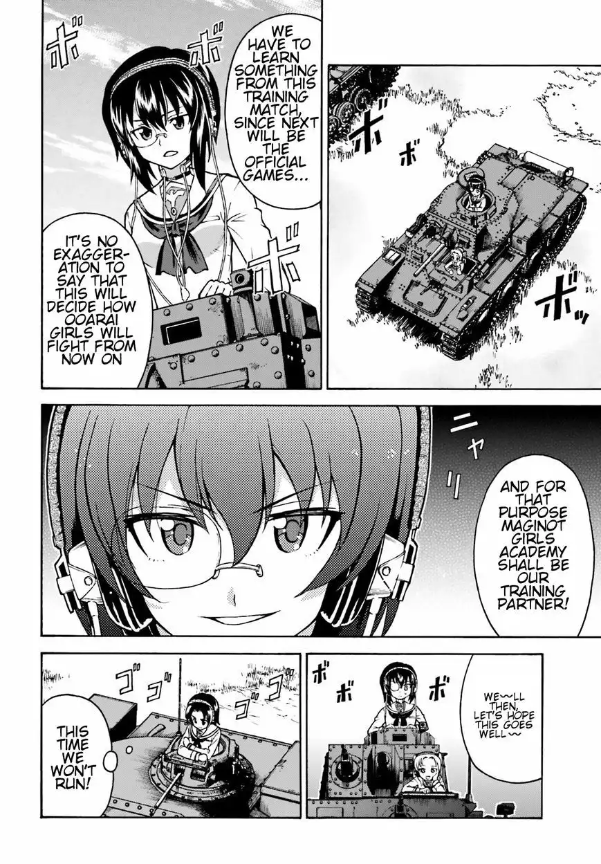 GIRLS und PANZER - Gekitou! Maginot-sen desu!! Chapter 5 28